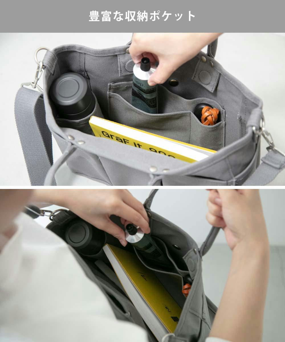 365methods VegieBAG フラップバッグ M ベジバッグ【トートバッグ