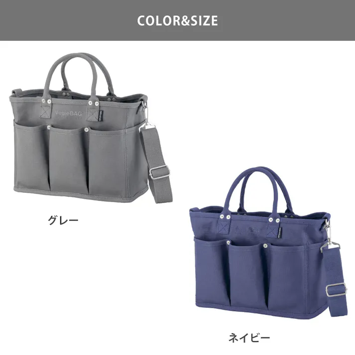 365methods VegieBAG フラップバッグ M ベジバッグ【トートバッグ ポケット多め 厚手 帆布 無地 肩掛け 手持ち メンズ レディース ショルダー】ネイビー