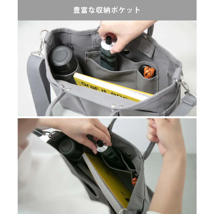 365methods VegieBAG フラップバッグ M ベジバッグ【トートバッグ ポケット多め 厚手 帆布 無地 肩掛け 手持ち メンズ レディース ショルダー】ネイビー