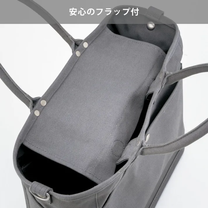 365methods VegieBAG フラップバッグ M ベジバッグ【トートバッグ ポケット多め 厚手 帆布 無地 肩掛け 手持ち メンズ レディース ショルダー】ネイビー