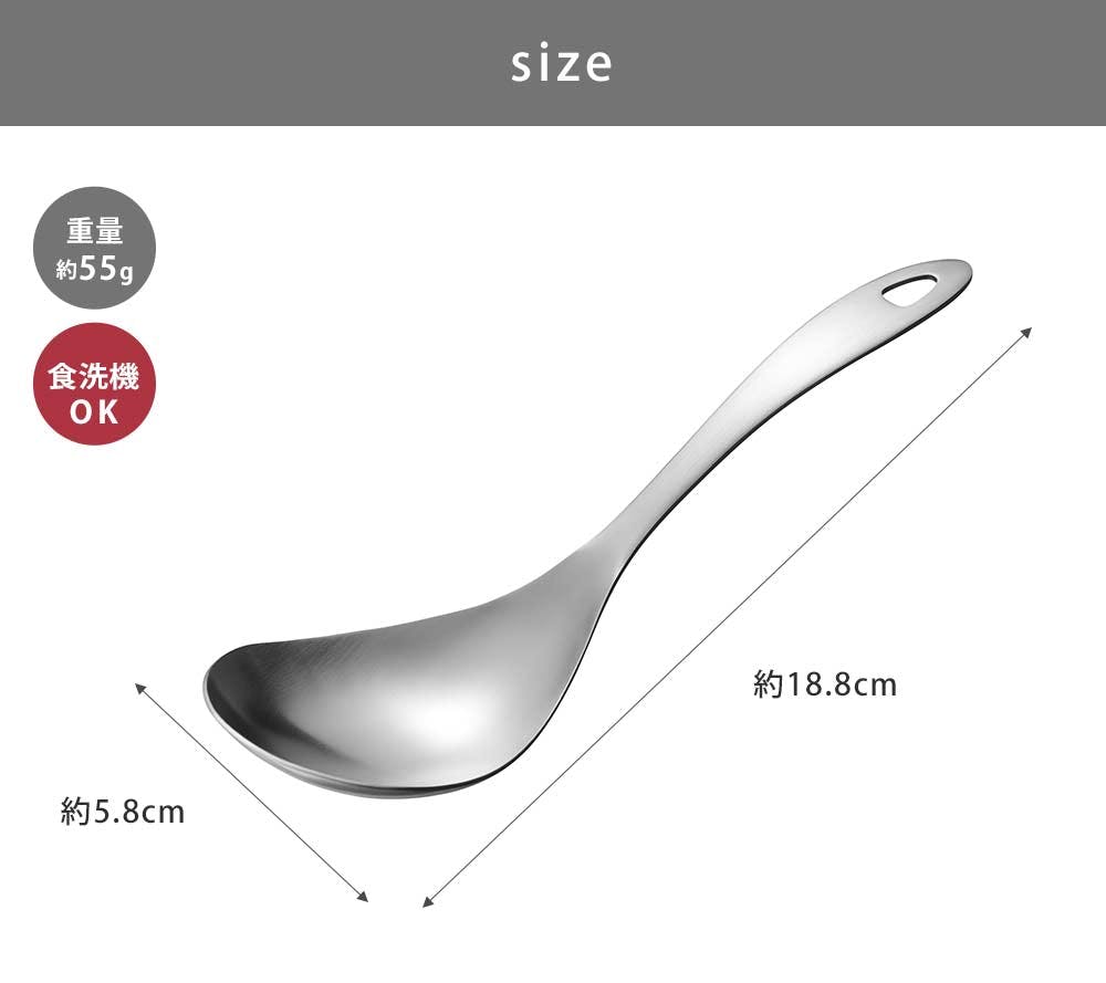 I.K スプーン スプーン フォーク レンチ スパナ カトラリー ステンレス製 日本