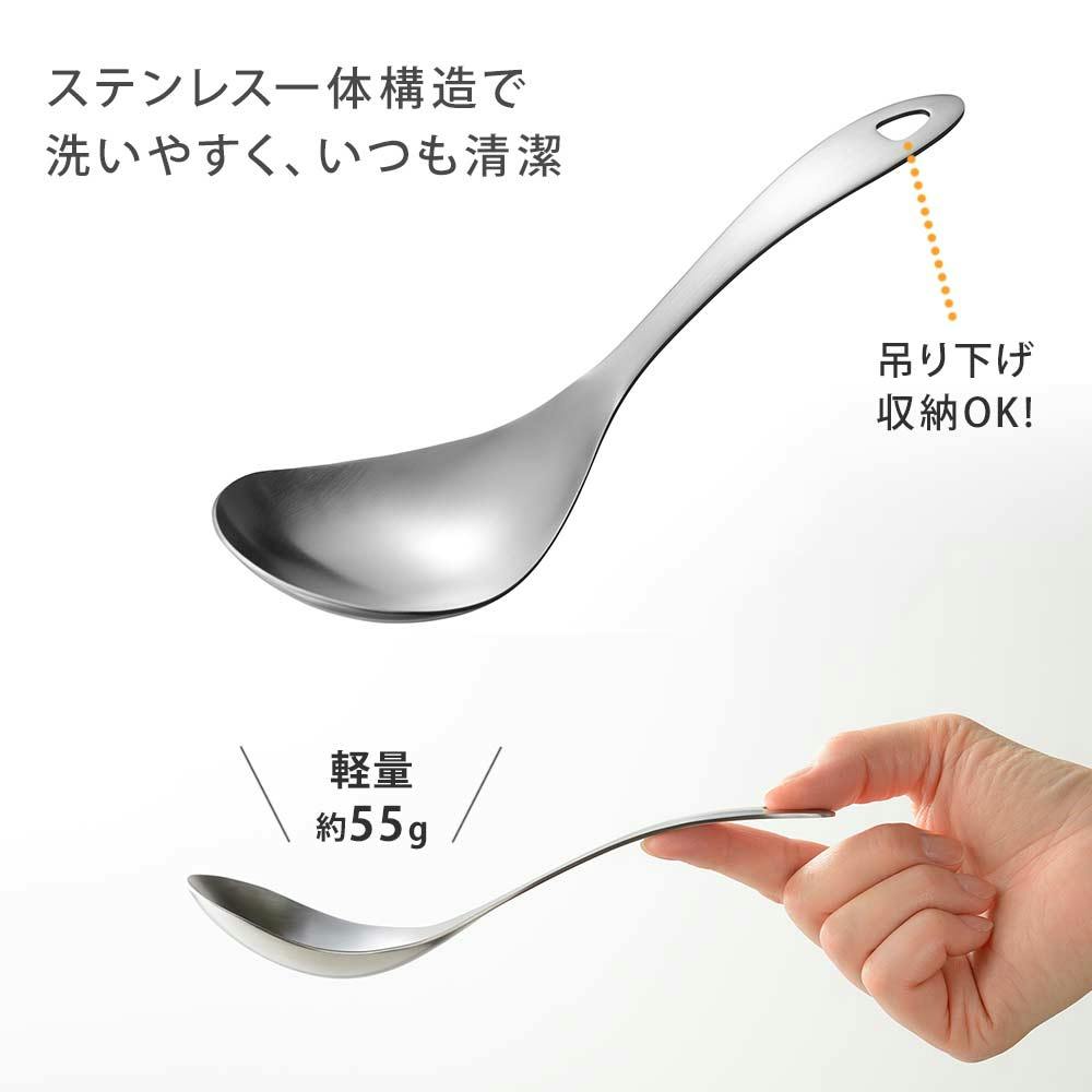 CHAGI & ASNA CODE MILE 2 スプーン カレー賢人 サクー | 燕三条金物本舗