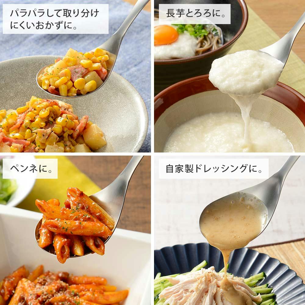 オークス レイエ 取分けスプーン LES3204【サービングスプーン