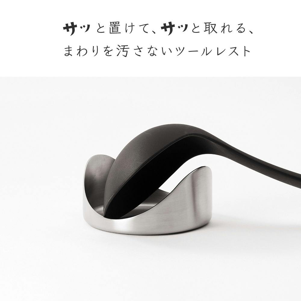 とも様・専用 ヨシカワ EAトCO ヤスム ツールレスト イイトコ Yasum AS0063