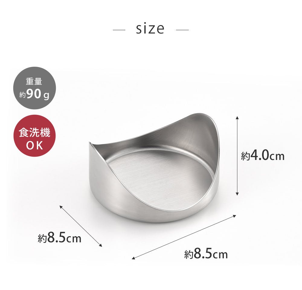 ヨシカワ EAトCO ヤスム ツールレスト イイトコ Yasum AS0063