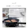 セラミックフライパン トライミー 3点セット 深型24cm 26cm 兼用蓋 ガス火 IH対応 グランプ GLAMP. PFOAフリー【フライパン セット セラミックコーティング 軽量 PFOA PFASフリー アルミ フッ素不使用】 ホワイト