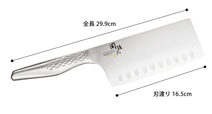 関孫六 匠創 中華包丁 165mm ステンレス AB5165 貝印 kai【包丁