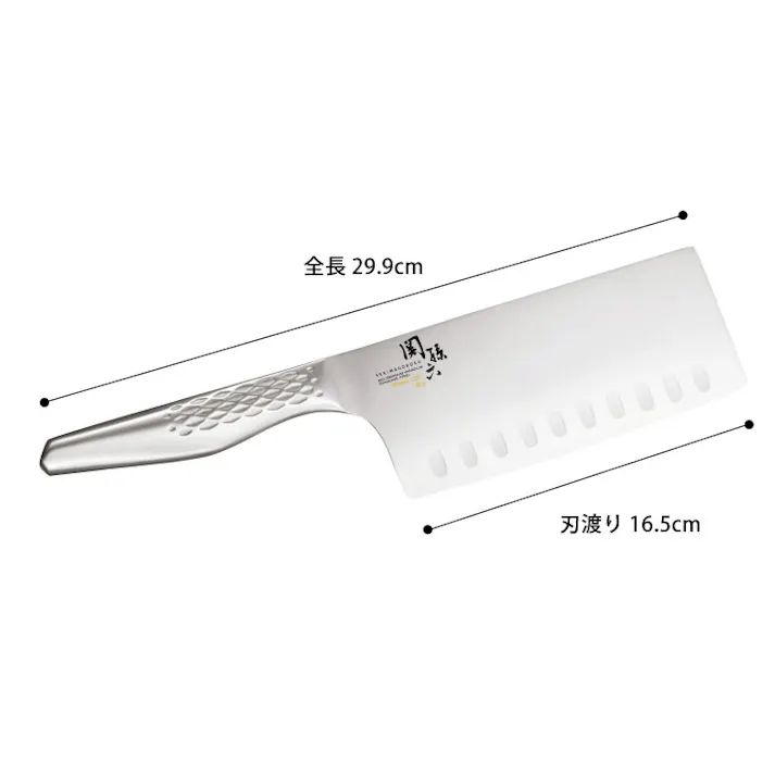 関孫六 匠創 中華包丁 165mm ステンレス AB5165 貝印 kai【包丁 一体型 オールステンレス 16.5cm ディンプル 菜刀 食洗機対応 日本製】