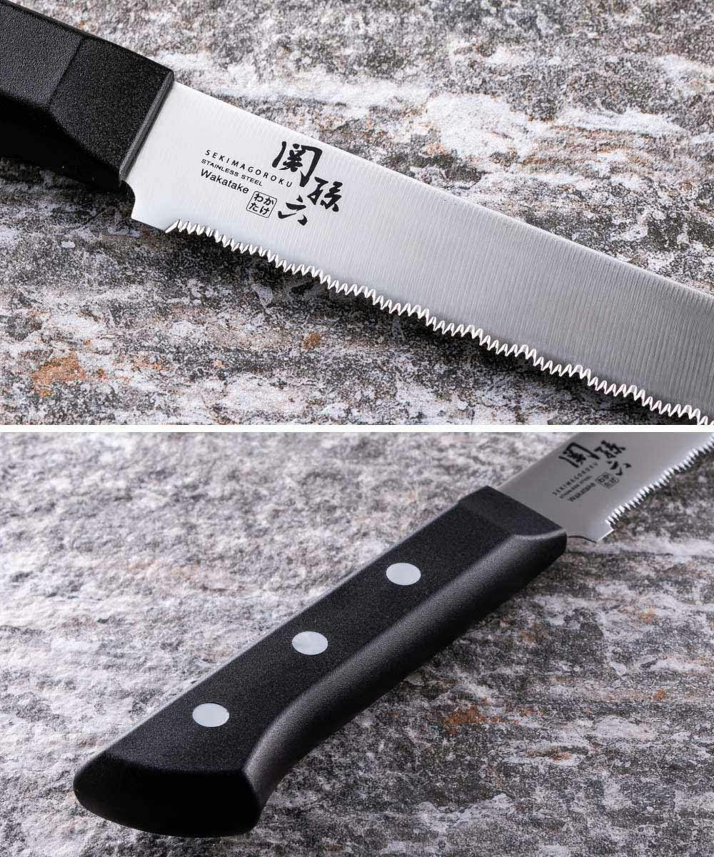 関孫六 わかたけ 冷凍ナイフ 210mm AB5426 貝印 KAI【包丁 冷凍包丁