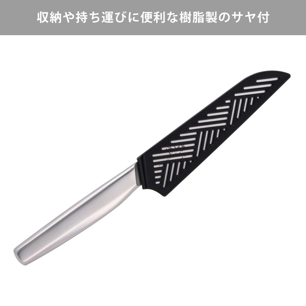 関孫六 ステンレスコンパクトナイフ サヤ付 DH3355 貝印 KAI【ナイフ