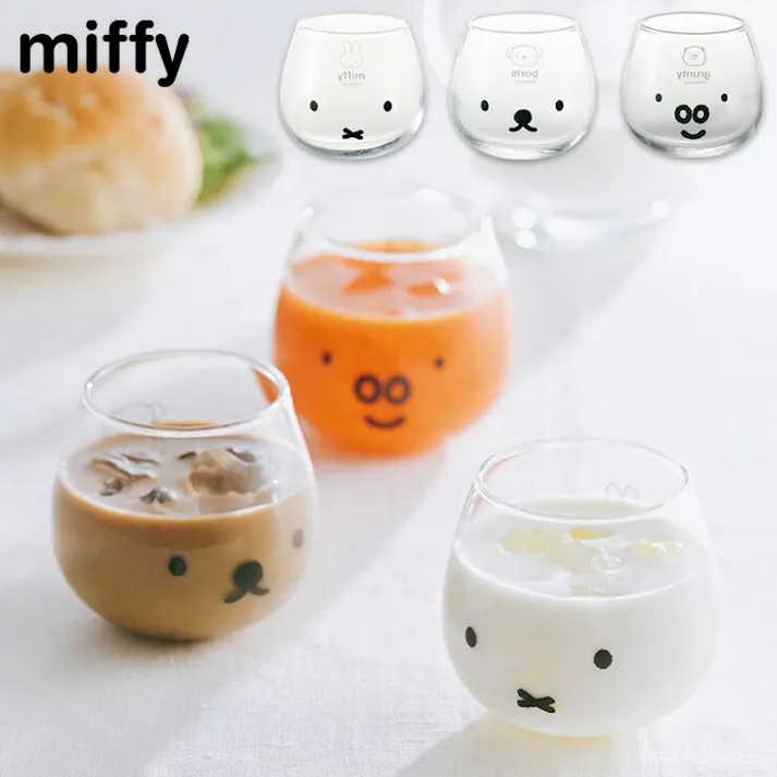 ミッフィーフェイス ゆらゆらタンブラー ミッフィー/ボリス/グランティ ディックブルーナ 金正陶器【ミッフィー グッズ ガラス グラス 日本製】 グランティ