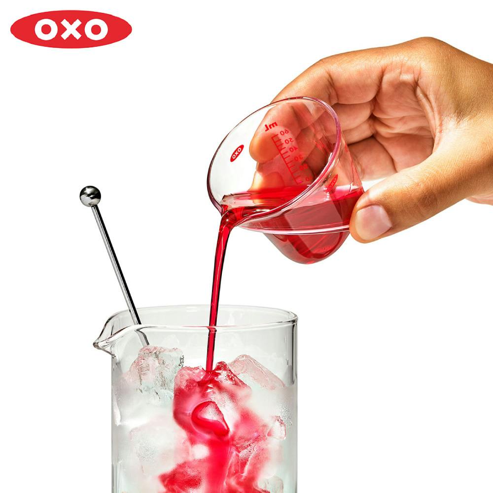 オクソー ミニアングルドメジャーカップ 60ml OXO 05078089