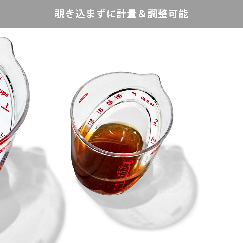 五粮液 500ml×2 カップ、置物セット 五粮液 500ml×2 カップ、置物セット 五粮液 500ml×2 カップ