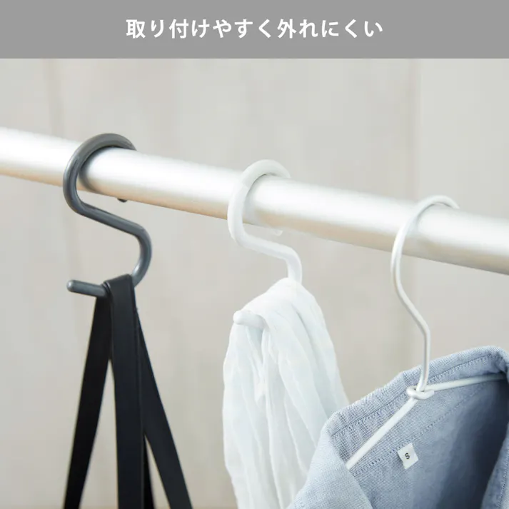 ティディ エスフック ラージ 2個入 tidy S Hook large アッシュコンセプト テラモト【フック 小物収納 吊り下げ収納 キッチン 台所 浴室 バスルーム 収納 外れにくい】 ウォームグレー