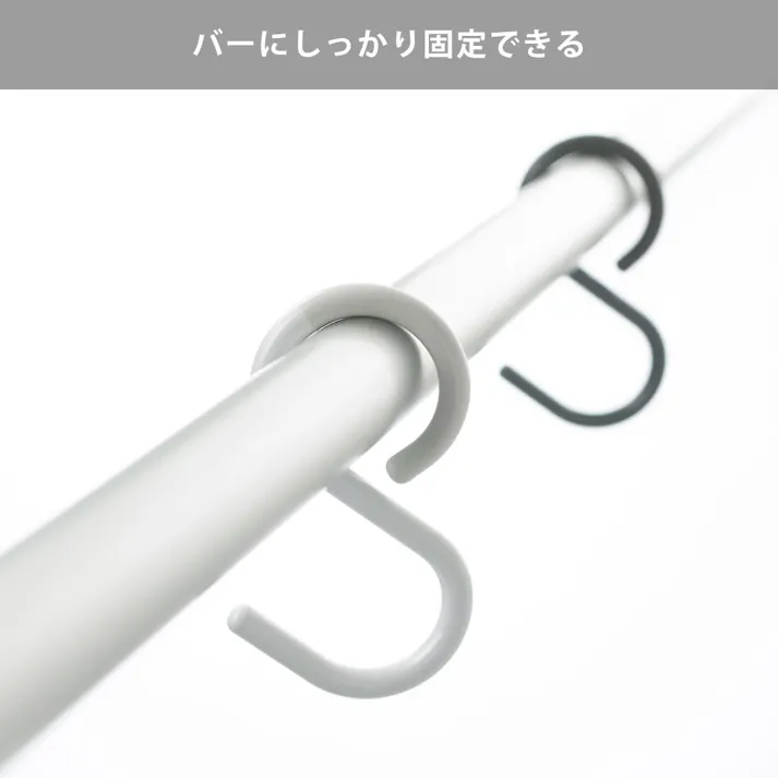 ティディ エスフック ラージ 2個入 tidy S Hook large アッシュコンセプト テラモト【フック 小物収納 吊り下げ収納 キッチン 台所 浴室 バスルーム 収納 外れにくい】 ウォームグレー