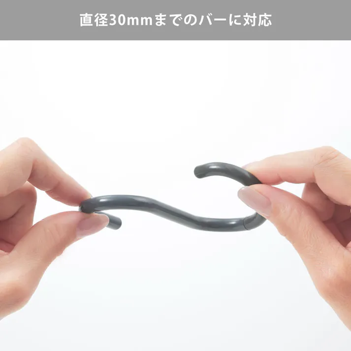 ティディ エスフック ラージ 2個入 tidy S Hook large アッシュコンセプト テラモト【フック 小物収納 吊り下げ収納 キッチン 台所 浴室 バスルーム 収納 外れにくい】 ウォームホワイト