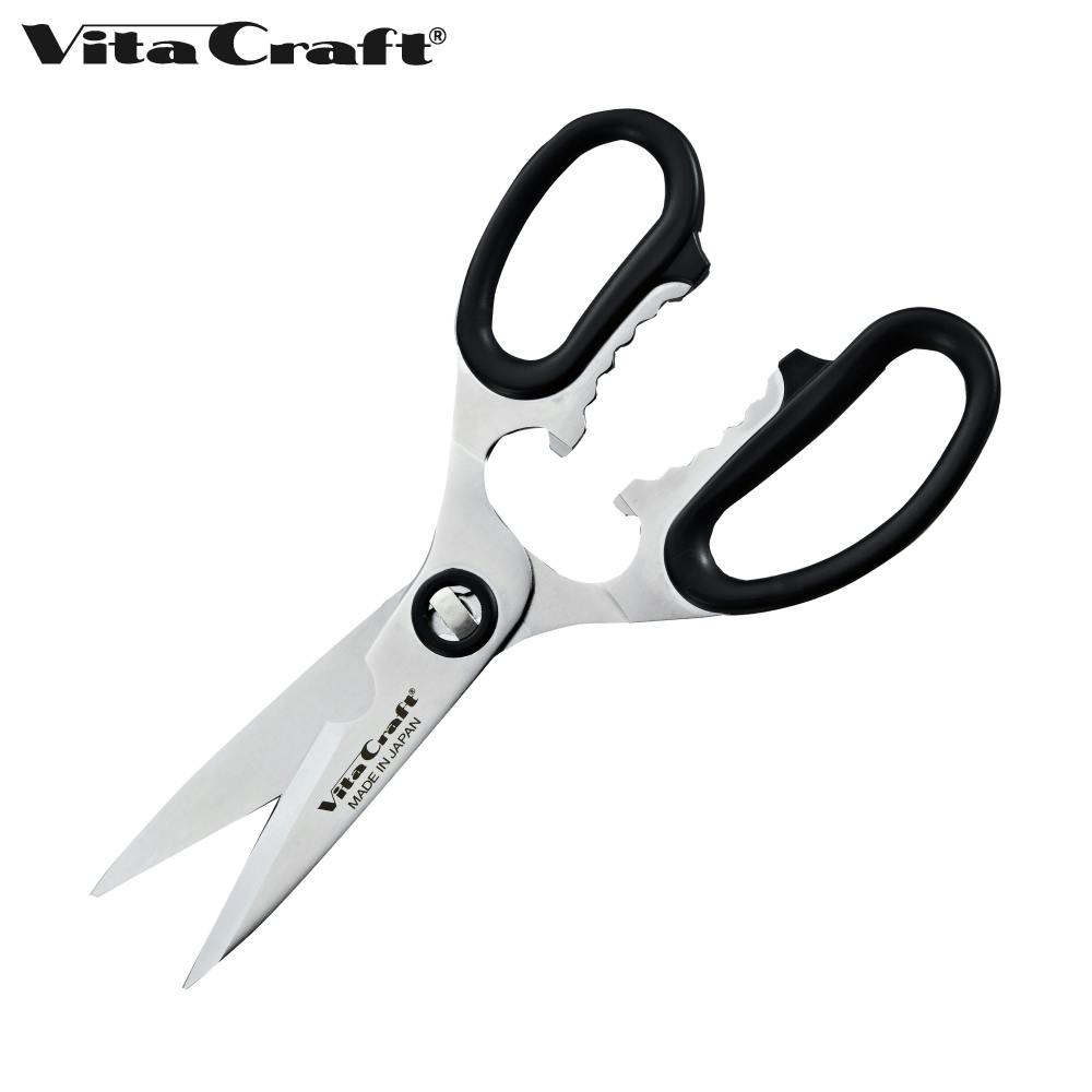 ビタクラフト キッチンばさみ NO.9738 Vita Craft【キッチン ビタクラフト キッチンばさみ NO.9738 Vita Craft【キッチン