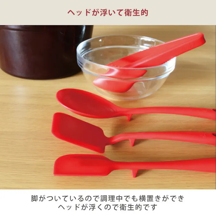 抗菌 ターナー viv ヴィヴ ワールドクリエイト【ターナー フライ返し ナイロン ヘラ 食洗機対応 沸騰消毒 調理ツール】 ダークレッド