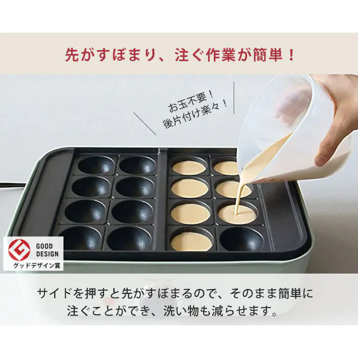 新・シリコーンメジャーカップ S viv ヴィヴ ワールドクリエイト【計量カップ 耐熱 レンジ メジャーカップ キッチン 調理ツール 食洗機対応】