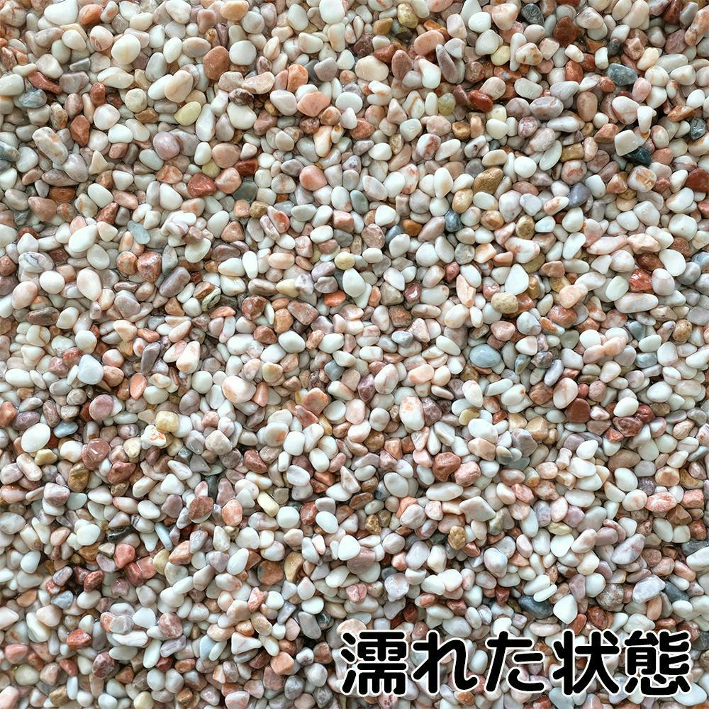 TAIKOH 美仙ピンク 2分 5-7mm 10kg 天然大理石 化粧砂利 ピンク 桃色