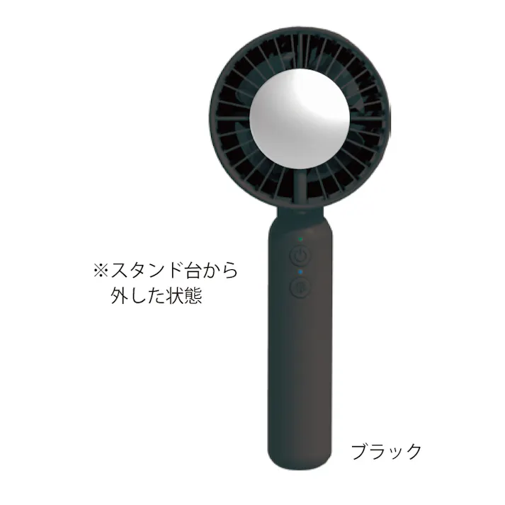 ペルチェクールハンディファン 小型 クーラー 静音 携帯 扇風機 冷却プレート付き 熱中症対策 暑さ対策 卓上 デスク ペルチェ素子 ブラック