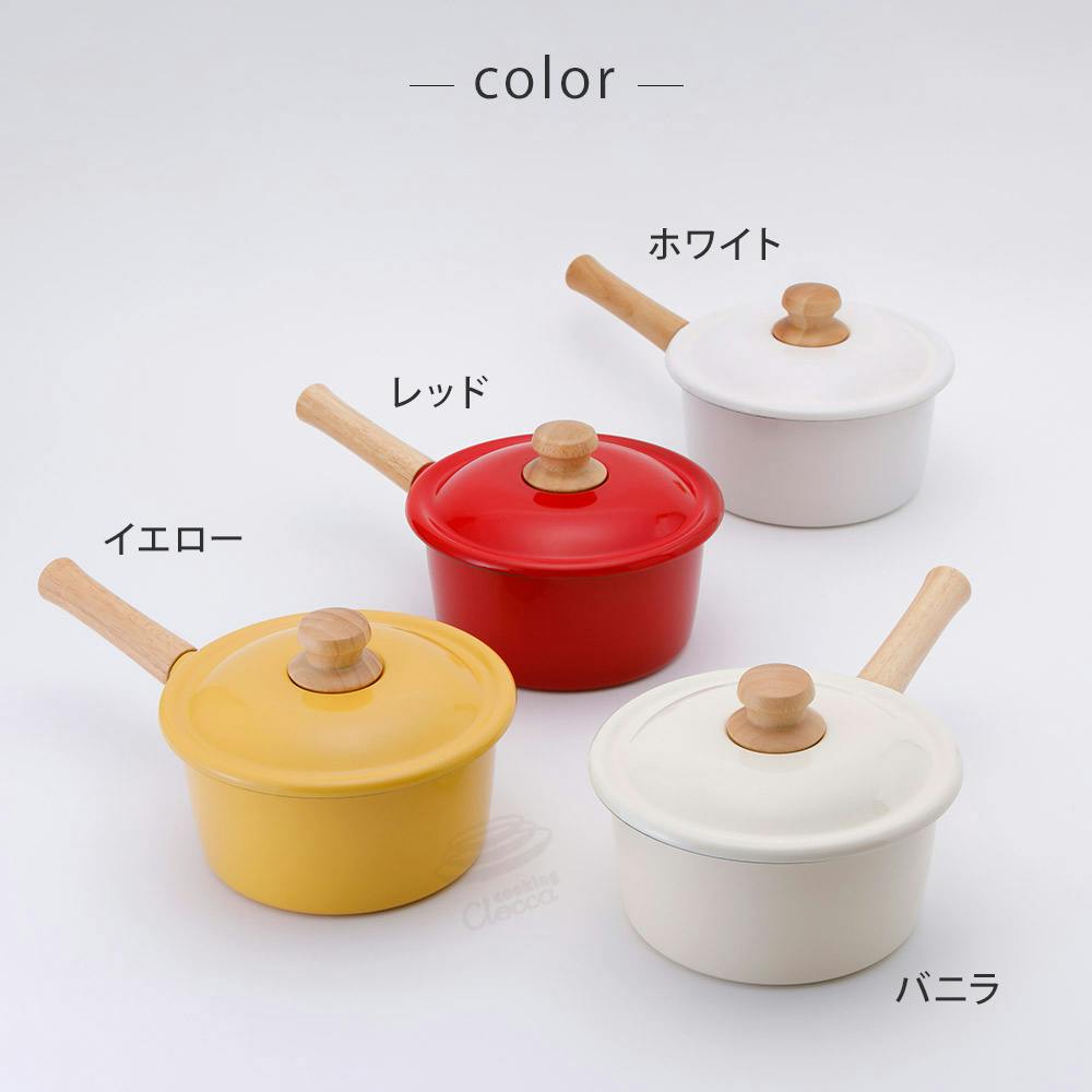 富士ホーロー ビームス シンプル ホーロー ソースパン 深型 18cm ガス