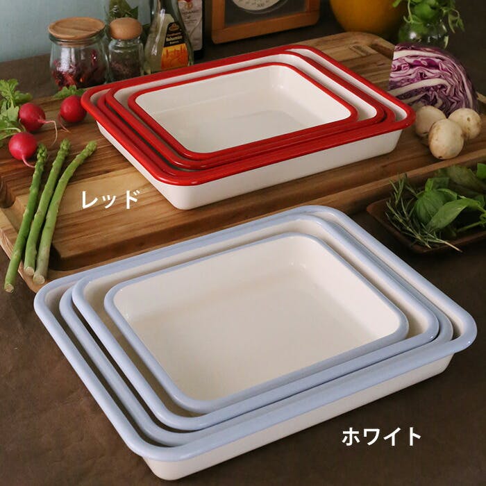 富士ホーロー BMS ビームス ホーロー バット M 21取【角バット 揚げ物