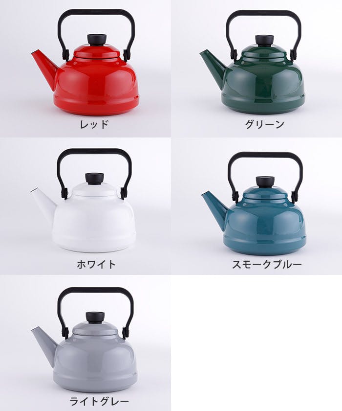 富士ホーロー ケトル ホーロー ガス火 IH対応 2.3L ソリッド【直火 IH