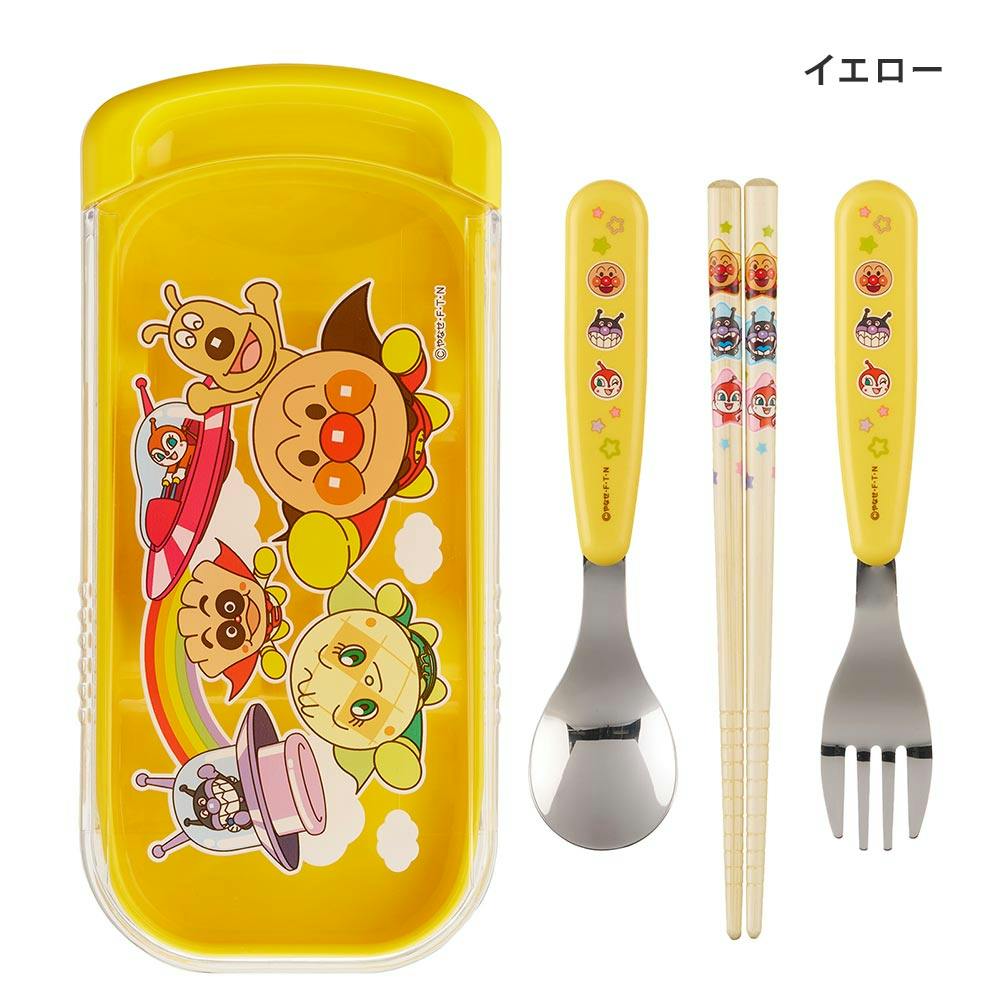 アンパンマン トリオセット スライド はし スプーン フォーク