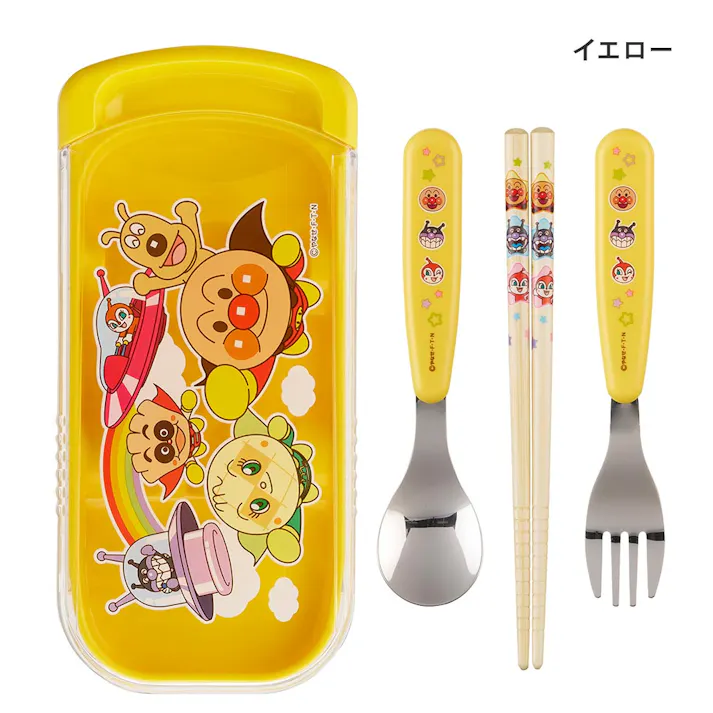アンパンマン トリオセット スライド はし スプーン フォーク【あんぱんまん キッズ カトラリーセット 箸 キャラクター】 レッド