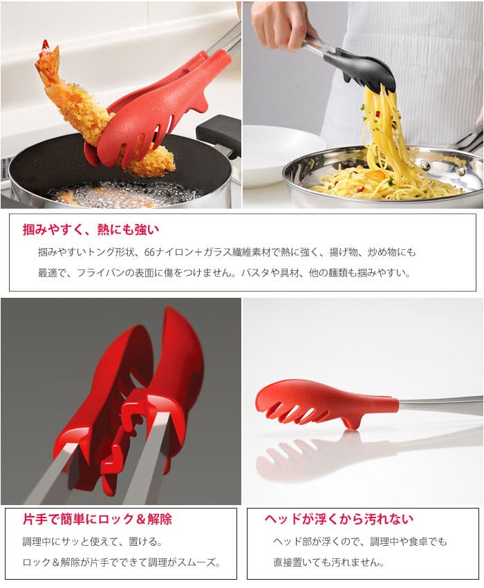 Cuisinart Sandwich Maker in Gray - WM-SW2N1NAS | Abt Cuisinart スクープ &amp; ストレイントング ワンサイズ シルバー