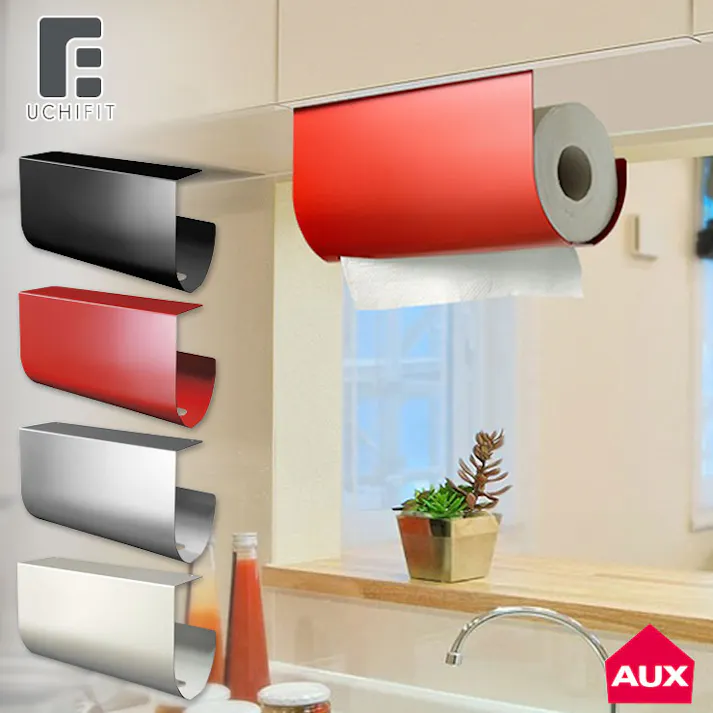 ウチフィット キッチンペーパーホルダー 片手で切れる UFS3 オークス AUX UCHIFIT【吊り 戸棚下 片手 キッチンペーパーハンガー ロールペーパーホルダー キッチン 台所 収納 日本製】