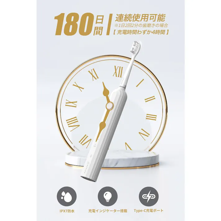 エペイオス EPEIOS Okare! 音波 電動歯ブラシ ET003 替えブラシ 2本付き【音波歯ブラシ 音波振動 静音 振動式 防水 歯ブラシ 電動 生活家電】ジェットブラック