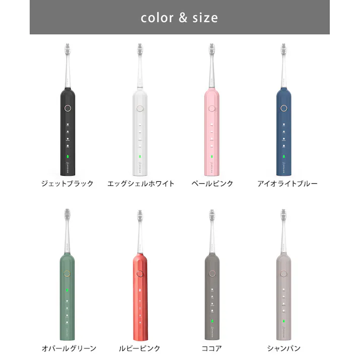 エペイオス EPEIOS Okare! 音波 電動歯ブラシ ET003 替えブラシ 2本付き【音波歯ブラシ 音波振動 静音 振動式 防水 歯ブラシ 電動 生活家電】ジェットブラック