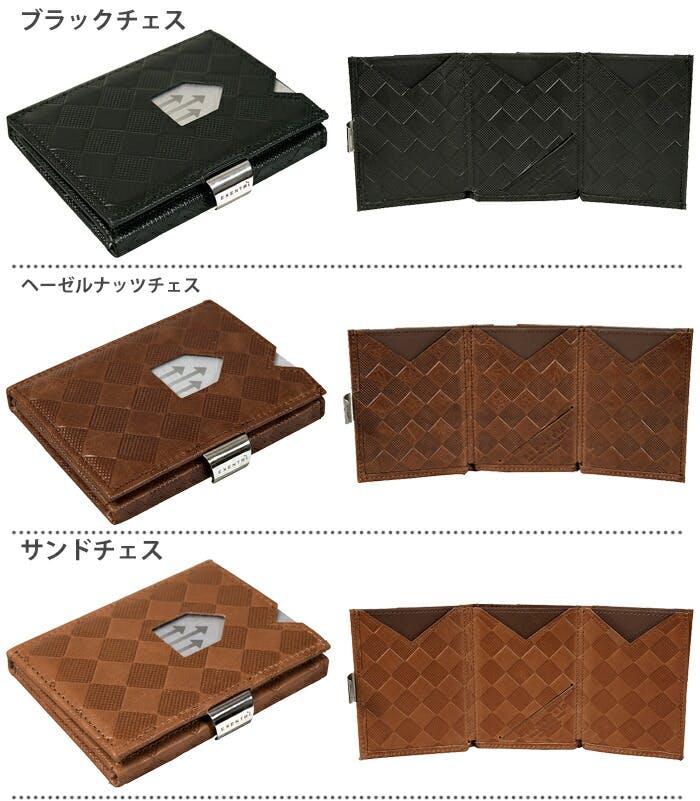 EXENTRI エキセントリ ミニマルウォレット スキミング防止 RFID EXENTRI エキセントリ ミニマルウォレット スキミング防止 RFID