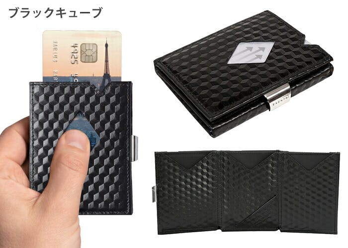 EXENTRI エキセントリ ミニマルウォレット スキミング防止 RFID