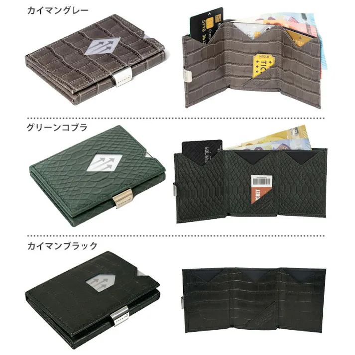 EXENTRI エキセントリ ミニマルウォレット スキミング防止 RFIDブロック【ミニマル財布 三つ折り財布 本革 ミニウォレット カード入れ 定期入れ 薄型 大容量 メンズ レディース】 ブラックキューブ
