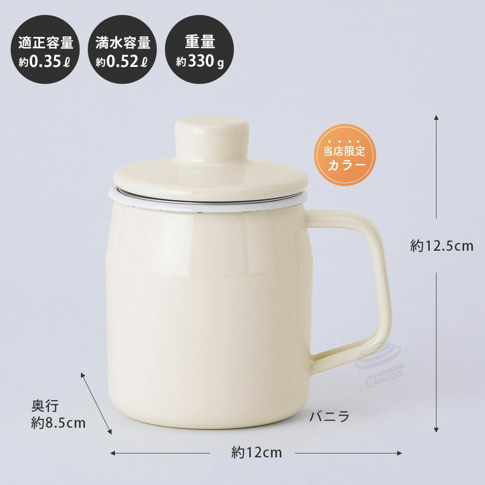 m 様フォロー割お値段♦３０♦ シロダーラ ポット 約１．５㍑ ×１♦ 真鍮製 m 様フォロー割お値段♢30♢ シロダーラ ポット 約1．5㍑ ×1