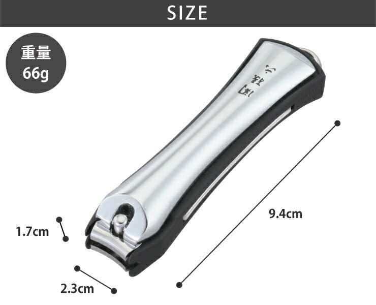 爪やすり Amazon.co.jp: 爪やすり 両面タイプ ステンレス 滑り止めの