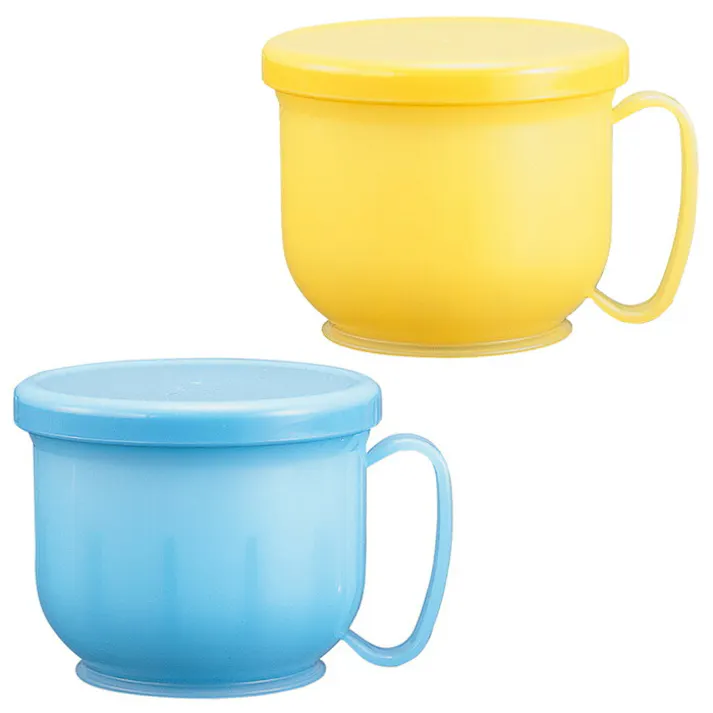 デンタルコップ 小森樹脂【入れ歯 洗浄 ケース 保管 抗菌 食洗機対応 日本製】 イエロー