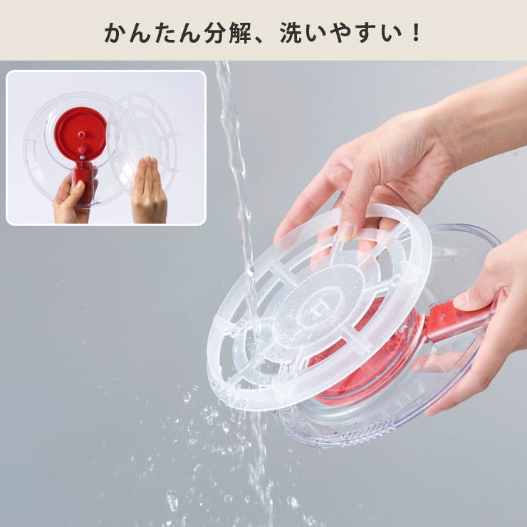 ViV ヴィヴ　お皿（3枚） サラダスピナー L 68202 68203 viv ヴィヴ【サラダ 水切り 野菜