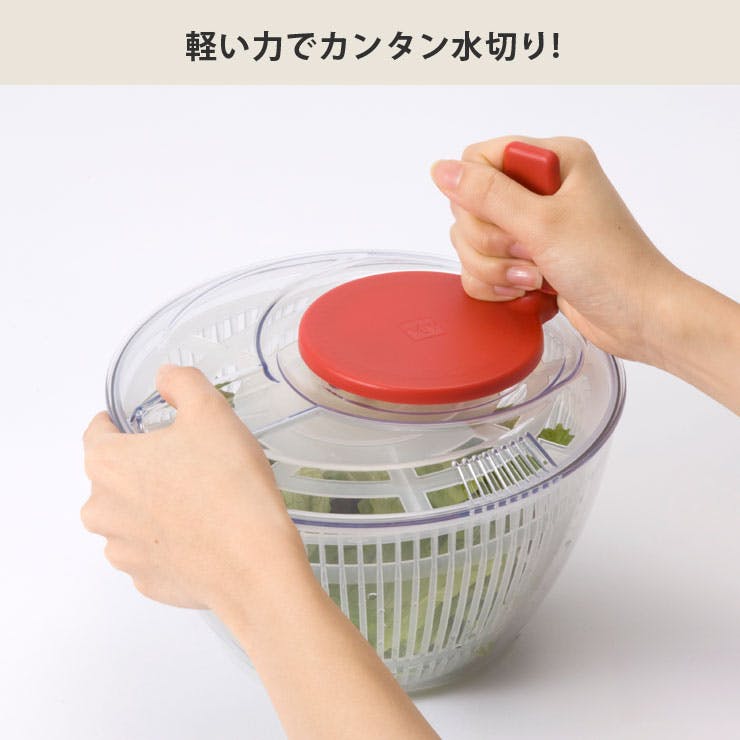 サラダスピナー L 68202 68203 viv ヴィヴ【サラダ 水切り 野菜