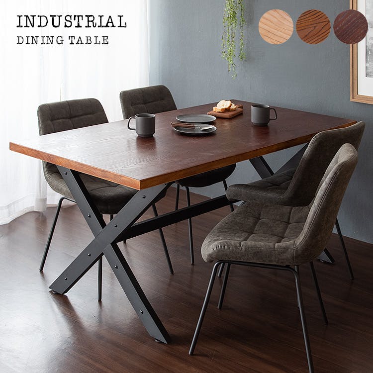ダイニングテーブル INDUSTRIAL（インダストリアル）4人掛けテーブル
