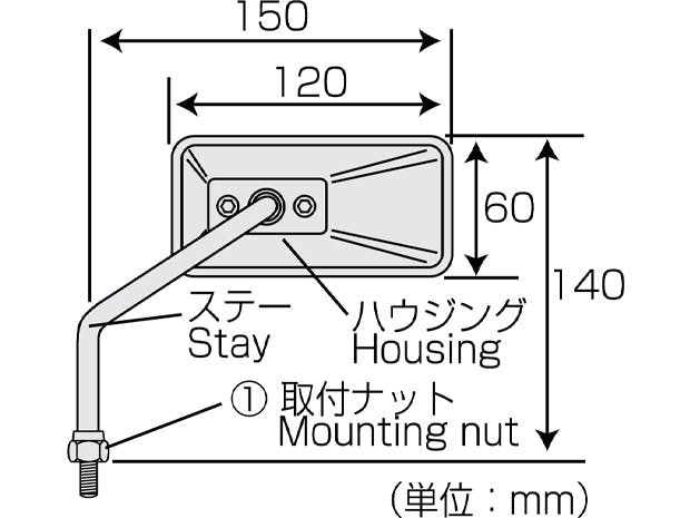 TANAX タナックス カスタムスクエアミラー シルバー鏡 10mm右 (メッキ