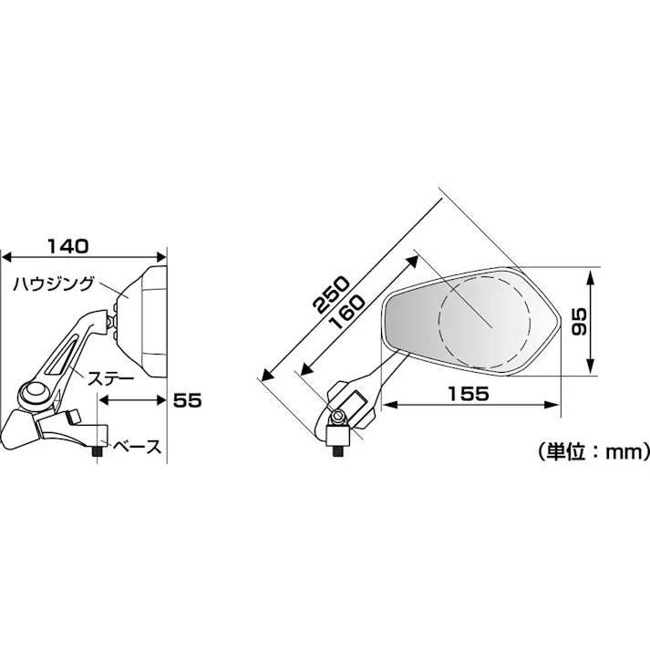 TANAX タナックス シャークミラー6 NA-013