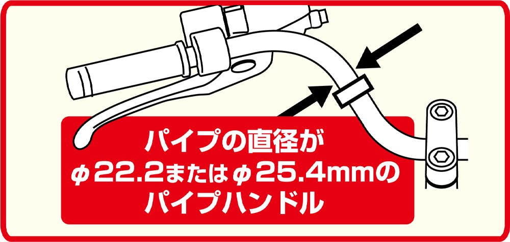 なたです TANAX タナックス 縦形ステーホルダー (ブラック) SA-21 | 通販