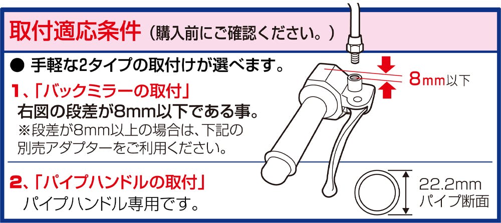 T.Kさん専用 TANAX タナックス ドリンクホルダー (ブラック) MF-4633 | 通販