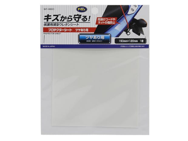 TANAX タナックス プロテクターシート ツヤあり用 MF-4680 カー用品・バイク用品 TANAX タナックス プロテクターシート ツヤあり用 MF-4680 カー用品・バイク用品