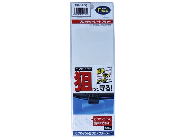 TANAX タナックス プロテクターシート フラット MF-4746 カー用品・バイク用品 TANAX タナックス プロテクターシート フラット MF-4746 カー用品・バイク用品