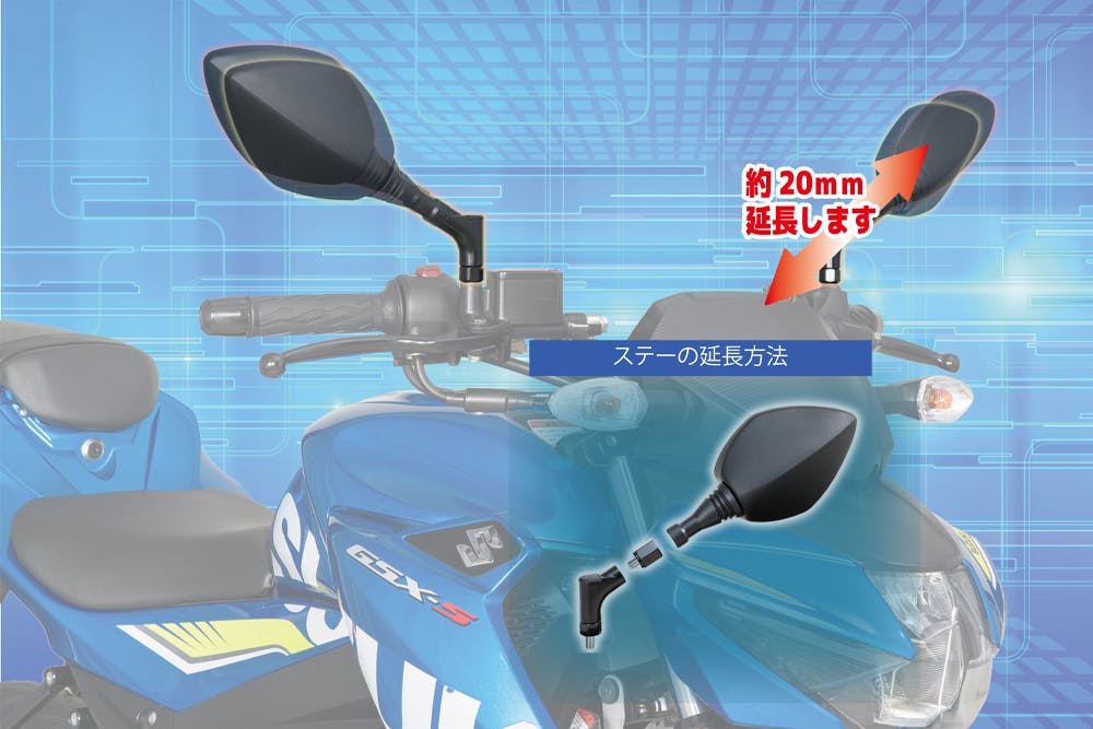 TANAX タナックス クロス3プラス (ブルー鏡) AY-10B | 通販